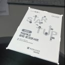 대청정판사 네이버블로그