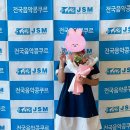 민음악학원 이미지