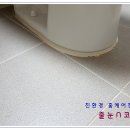 UR(영천시)-[강변로]-하-1 | 구미 비산 강변코오롱하늘채 타일 오염방지 욕실줄눈, 물사용이 많은곳은 줄눈이 필수입니다.