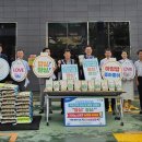 서부산농협주유소 이미지