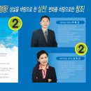 경희대학교 행정대학원 이미지