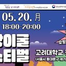 차이윈난 쌀국수 이미지