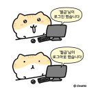 배산역 이미지