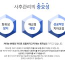 연세바른치과교정과치과의원 이미지