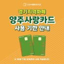 조은이플란트치과