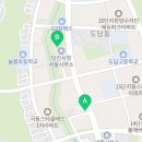 부원 세종직영점 이미지