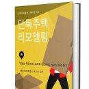 에이치케이콜렉션 이미지
