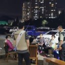 안양방역