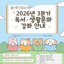 종갓집 - 유성구 | 종갓집