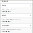 광산구-042 이미지