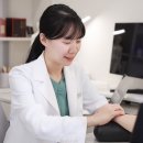 365반반한의원 이미지