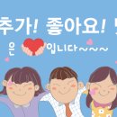 한국델타에너지 이미지
