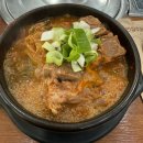 돈애랑장터순대국감자탕 - 완도군 | 버스터미널 근처 뼈해장국 맛집 '돈애랑 장터 순대국 감자탕' 추천 후기 (feat. 태안 버스터미널 근처...