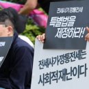 구제가쏟아진다