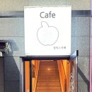 장톡스까페 이미지