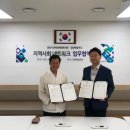 광양햇살학교 이미지