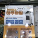 미소필한의원 네이버블로그