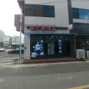 대독장언양점 이미지