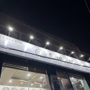 GS25(오동점) | 마산 합포구 돼지국밥 맛집 [찐한 순대국밥]