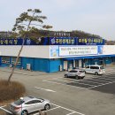 조치원장례식장