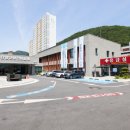 단양군보건의료원(1층) 이미지