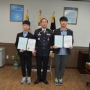 통영경찰서 이미지