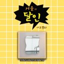 아트벨라 이미지