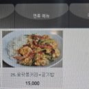 쿠아타이 이미지