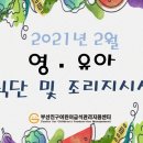 부산진구-21 이미지