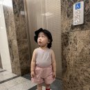 수kids어린이집 | 4세 남아 어린이집 등원룩 쇼핑 후기