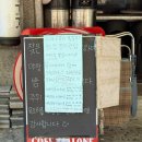 몽이네 | 안양 | 안양야장 호계동야장 안양애견동반야장 몽이네맥주가게 내돈내산 솔직후기