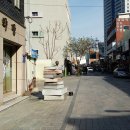 동제국한약방 티스토리