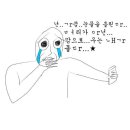 유어에스테틱