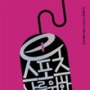 지식플러스