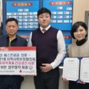 연수베스트내과의원 이미지