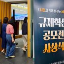 희망누리평생교육원