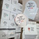 코팅스티커/원형스티커/무코팅스티커/도무송스티커/모양스티커/디자인밀 이미지
