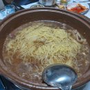 명송 이미지