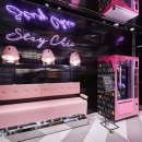 과일자판기 이미지