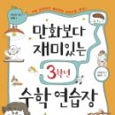 아주좋은날