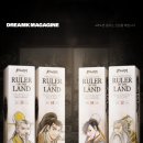 CU 수지역점 이미지