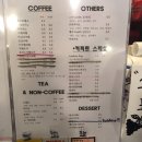 커피린(COFFEE RIN) 네이버블로그