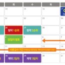 해운대역푸르지오더원 이미지