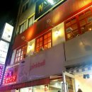 퍼스트레시피(1st Recipe) 이미지