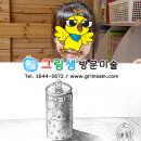 드로잉&수채화(미술) 이미지
