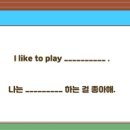 서진지역아동센터 이미지