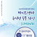 유니끄 코스메틱 이미지