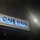 [전주 객사 미용실] 오아세헤어에서 윤서점장님께 헤어컨설팅 받고 얼태기 극복하기