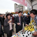 동구문화예술한마당 이미지