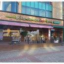 꽃마름 광양중동점 이미지